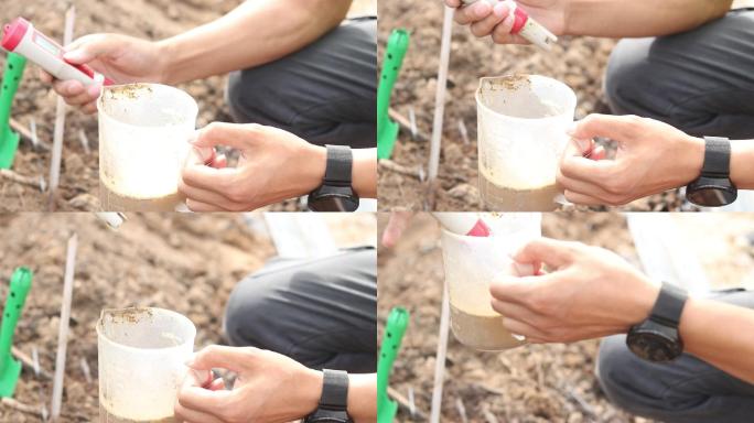 土壤检测化验测试土壤参数酸碱度