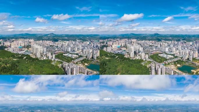 4K 航拍贵州凯里市城市延时摄影