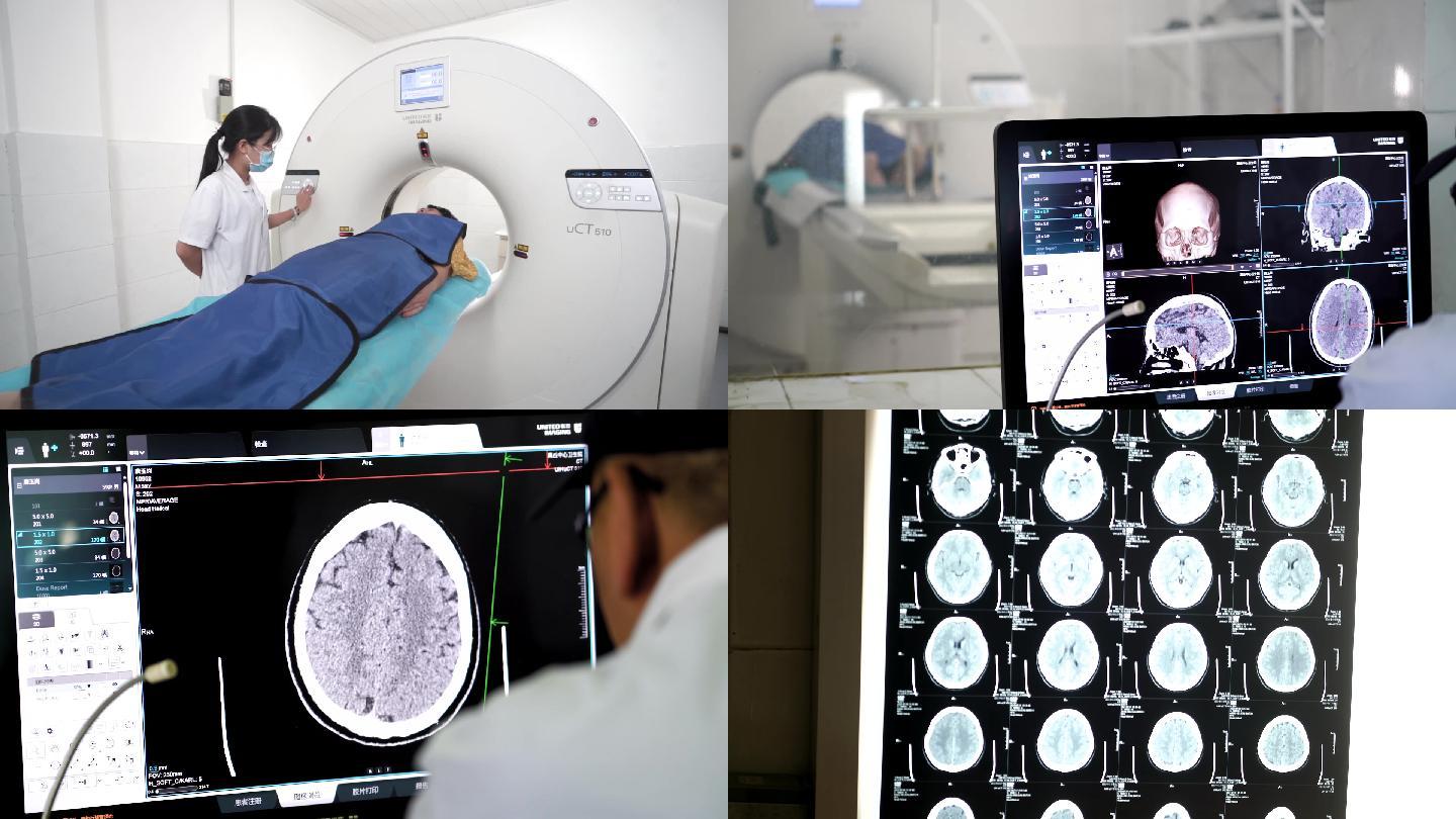 医院ct室核磁共振