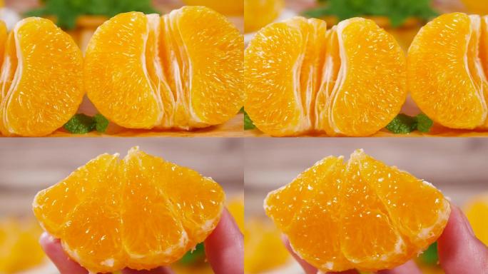 不知火丑橘果肉