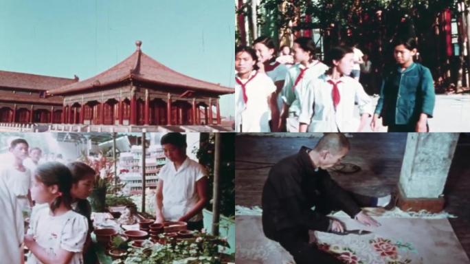 70年代北京