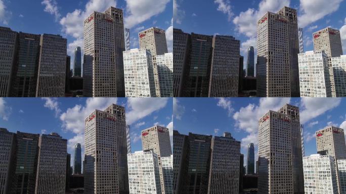 北京市CBD城市建筑航拍