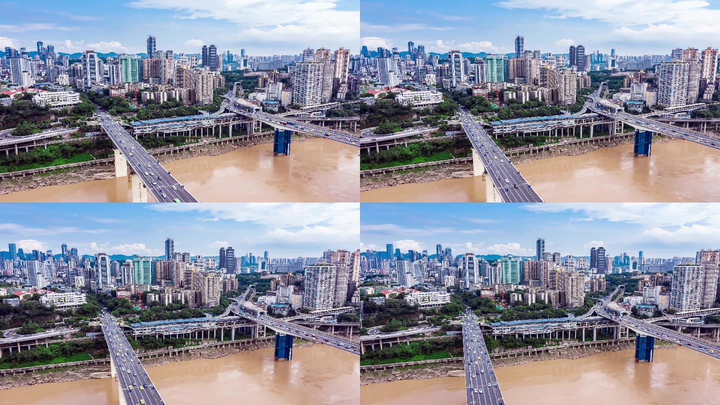 重庆渝中区桥梁航拍延时2秒片段