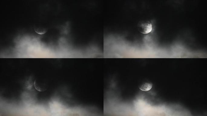 云雾遮挡的月亮