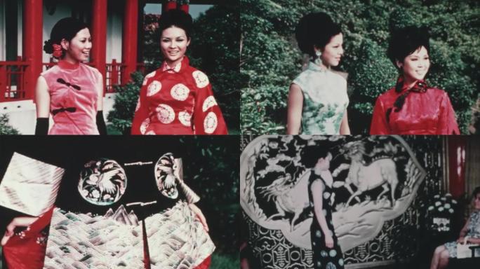 1969年模特旗袍