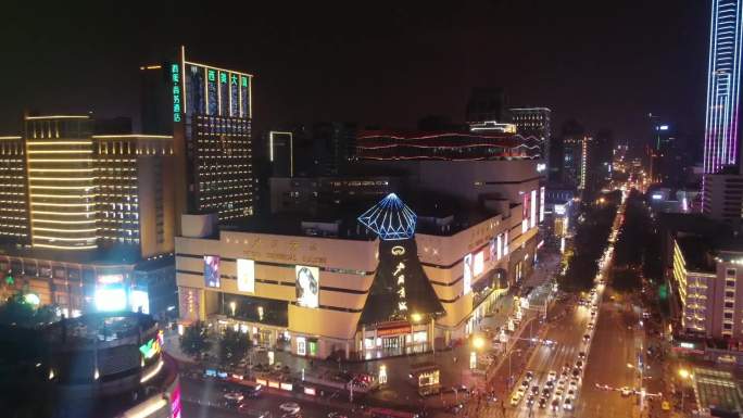 石家庄地标夜景航拍