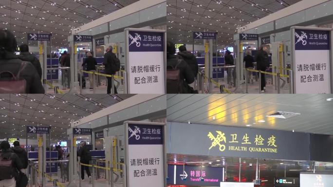 中国上海防疫期间的机场实拍