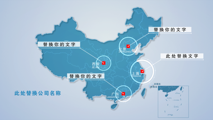 中国地图区域标注