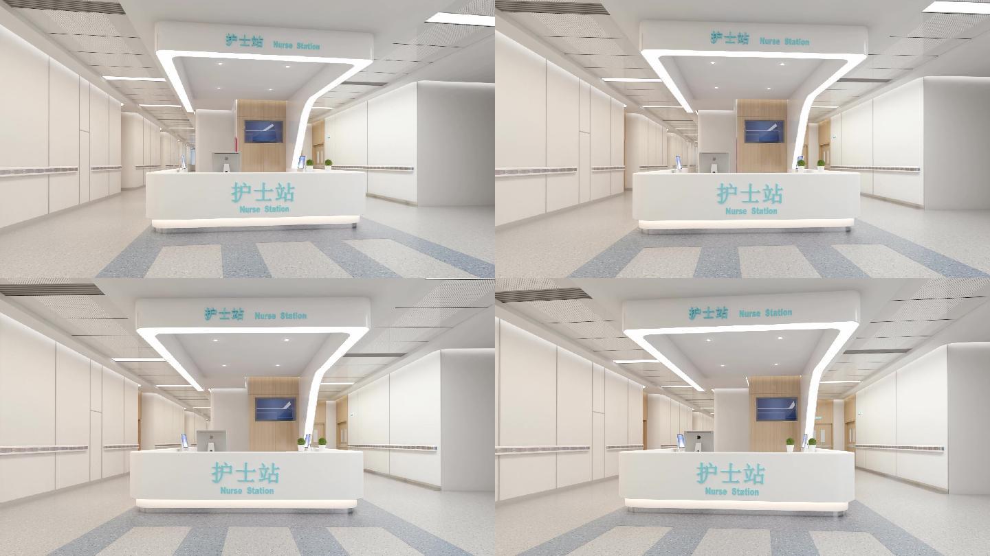 3D动画医院诊所前台护士站HS07