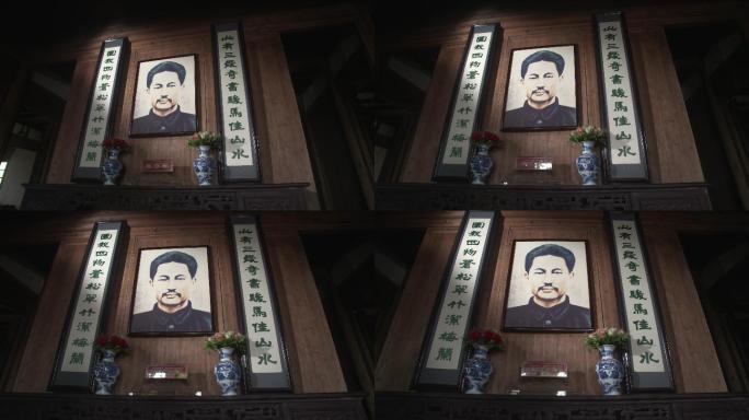 弋阳县方志敏故居空镜客厅 画像 对联