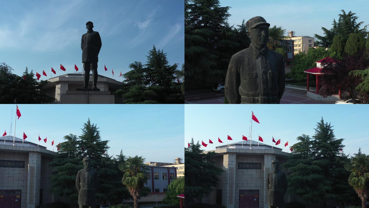 彭雪枫纪念馆雕像航拍蓝天白云红军