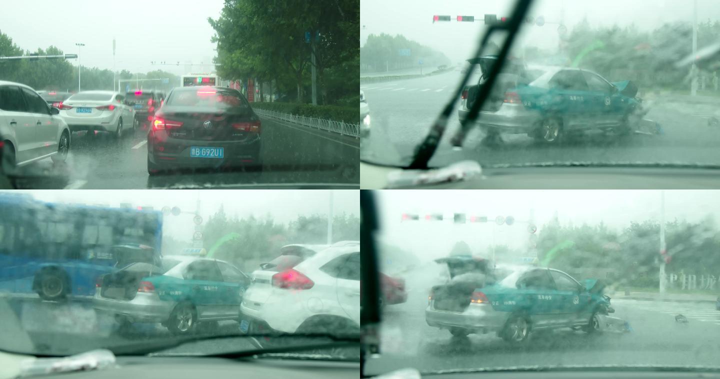 雨天行驶发生车祸