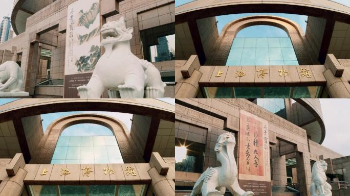 上海博物馆、上海历史、上海风光、阳光
