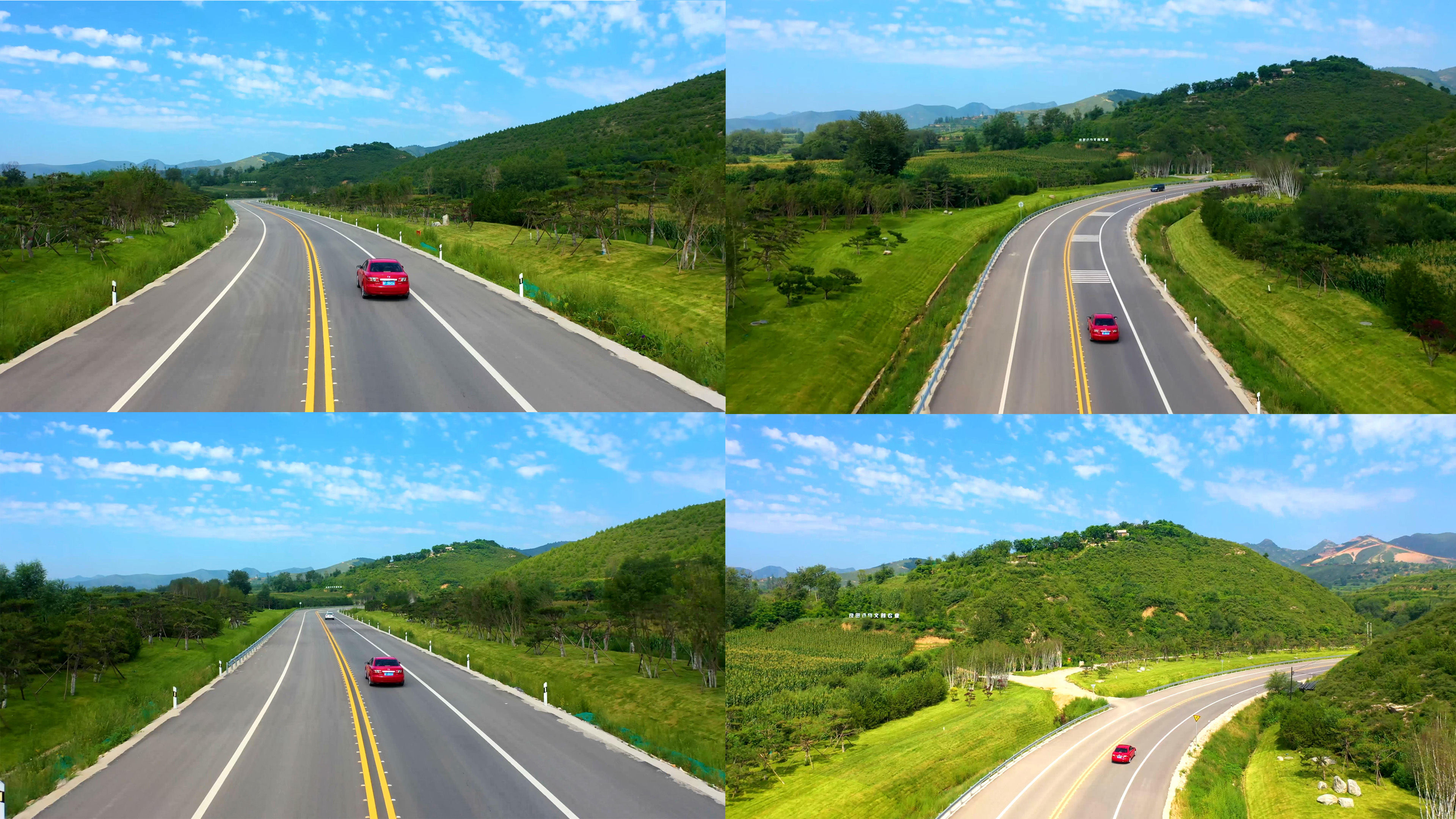 汽車在山間行駛_3840x2160_高清視頻素材下載(編號:6369182)_實拍視頻