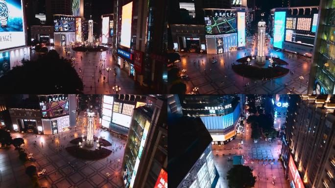 4K重庆解放碑唯美夜景航拍空镜
