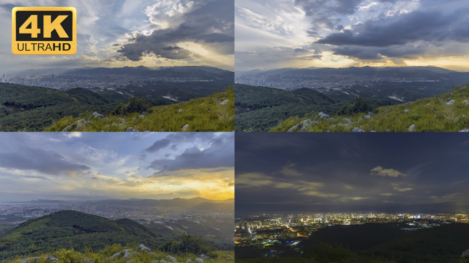 【4K】昆明长虫山日转夜延时，昆明日转夜