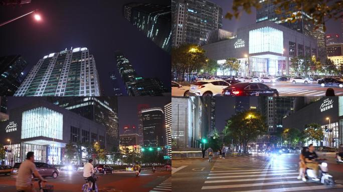 【4K】北京地标中央商务区新老国贸大楼