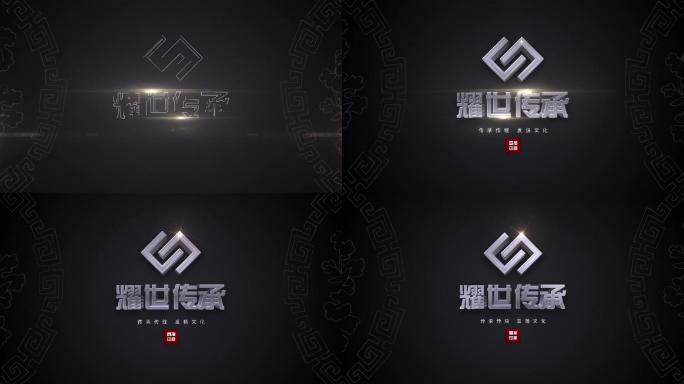 AE模板黑色典雅logo