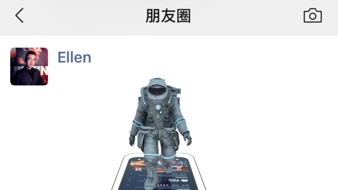 朋友圈裸眼3D视觉