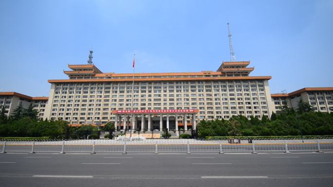 陕西省政府大楼
