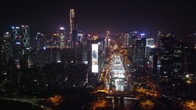 航拍深圳中央商务区夜景