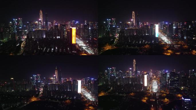航拍深圳中央商务区夜景