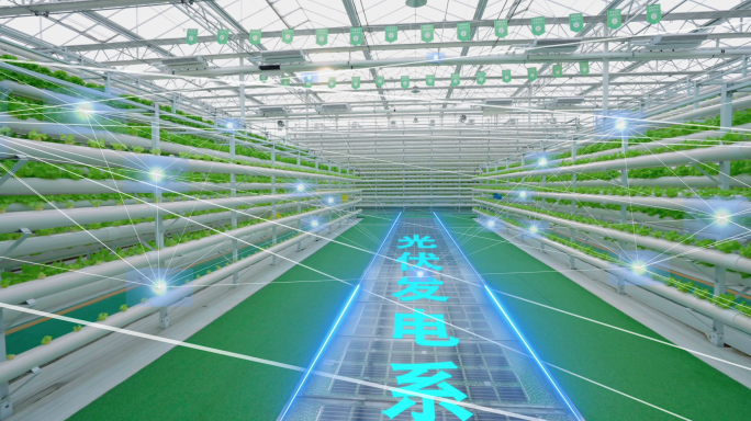4K科技农业（集锦）-新能源温室大棚