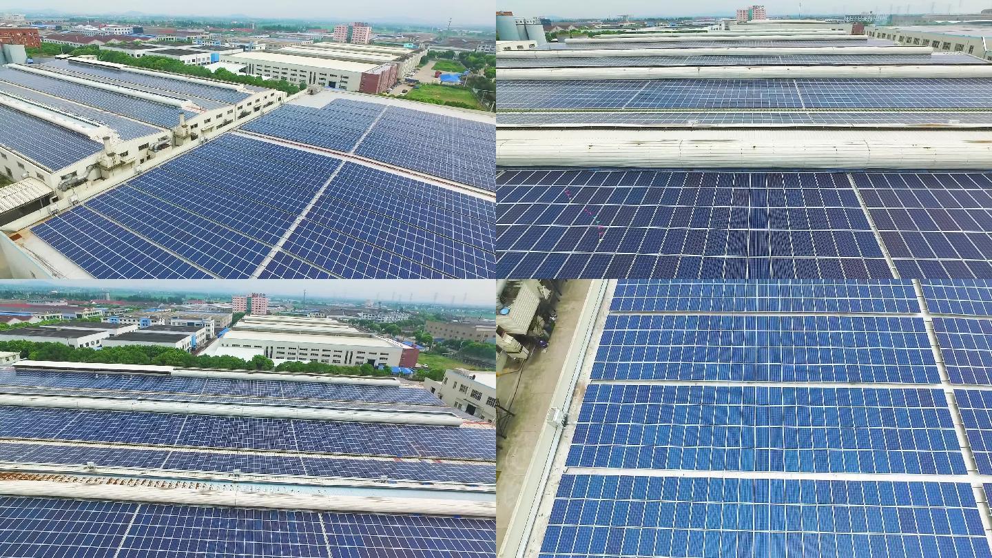 太阳能厂房屋顶光伏发电设备