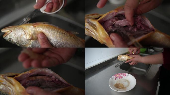 黄花鱼肚子里鱼胶 (1)