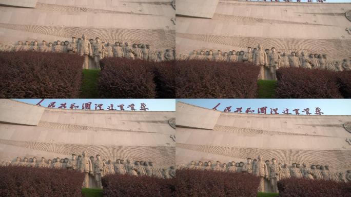 中央革命根据地历史博物馆浮雕墙