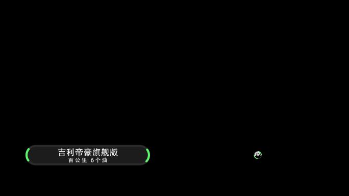 企业宣传片文字字幕展示备注ae模板