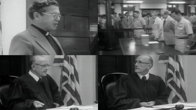 70年代法院法官