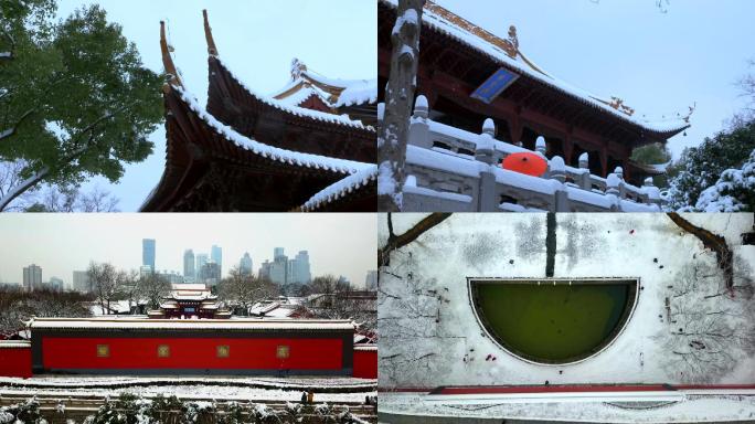 江南风光风景冬天南京朝天宫地面、航拍雪景