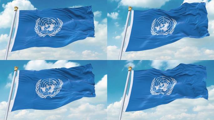 联合国旗帜