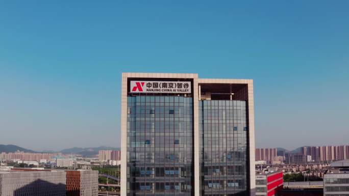 南京红枫科技园航拍