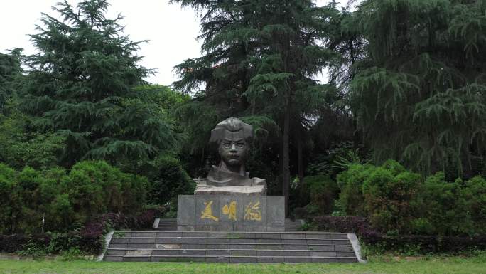 湖南衡阳夏明翰故居雕像航拍推进