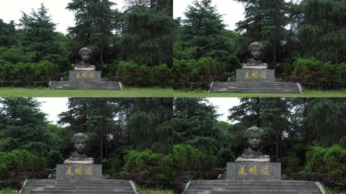 湖南衡阳夏明翰故居雕像航拍推进