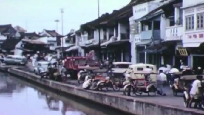 50年代新加坡街景