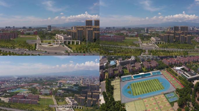 金华职业技术大学