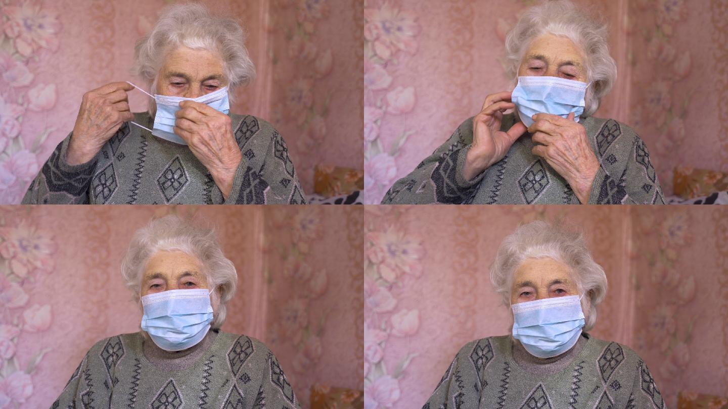 冠状病毒保护，老年妇女戴口罩以避免传染病