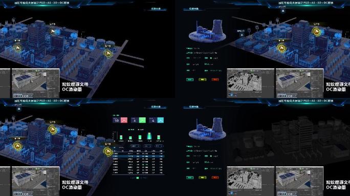 园区可视化C4D源文件加上材质