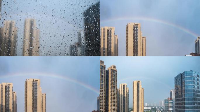 窗外雨后彩虹