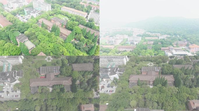 中南大学本部航拍空镜中南老校区