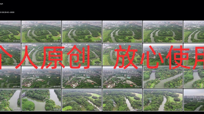 【4K高清原创】常州春秋淹城