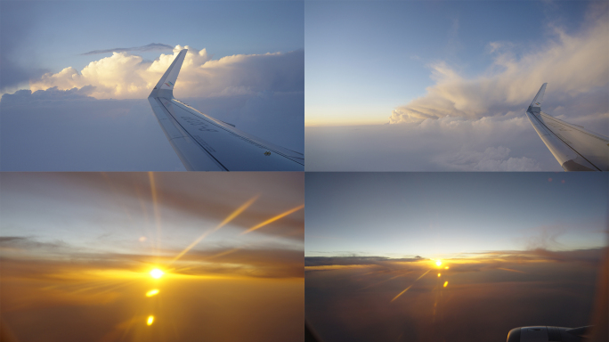 【4K】客机窗外-日景空镜组1
