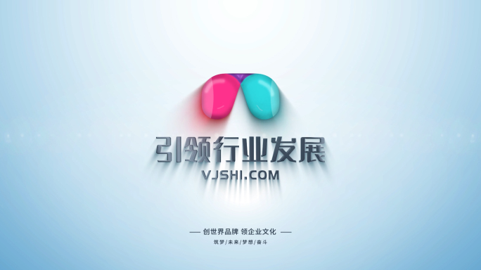 logo演绎片头