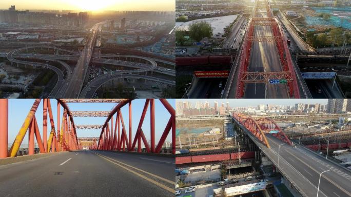 郑州彩虹桥