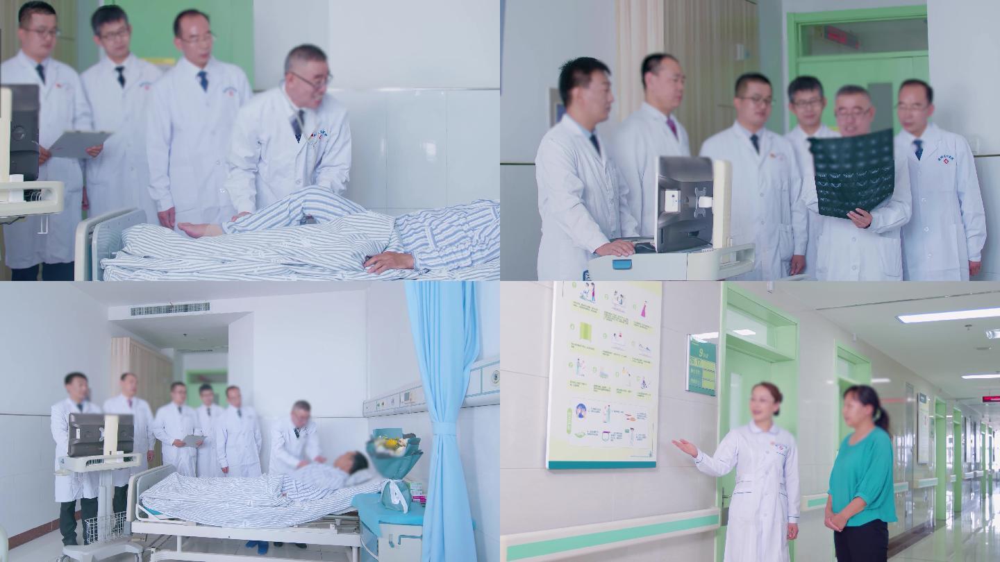 市立医院呼吸二科邀请省内著名专家来院主持教学查房 - 徐州市第一人民医院