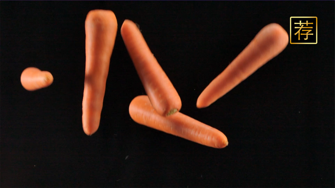 胡萝卜胡萝卜丁 新鲜有机蔬菜
