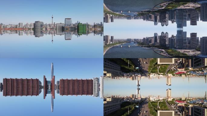 【4k原创】天津城市艺术镜像3